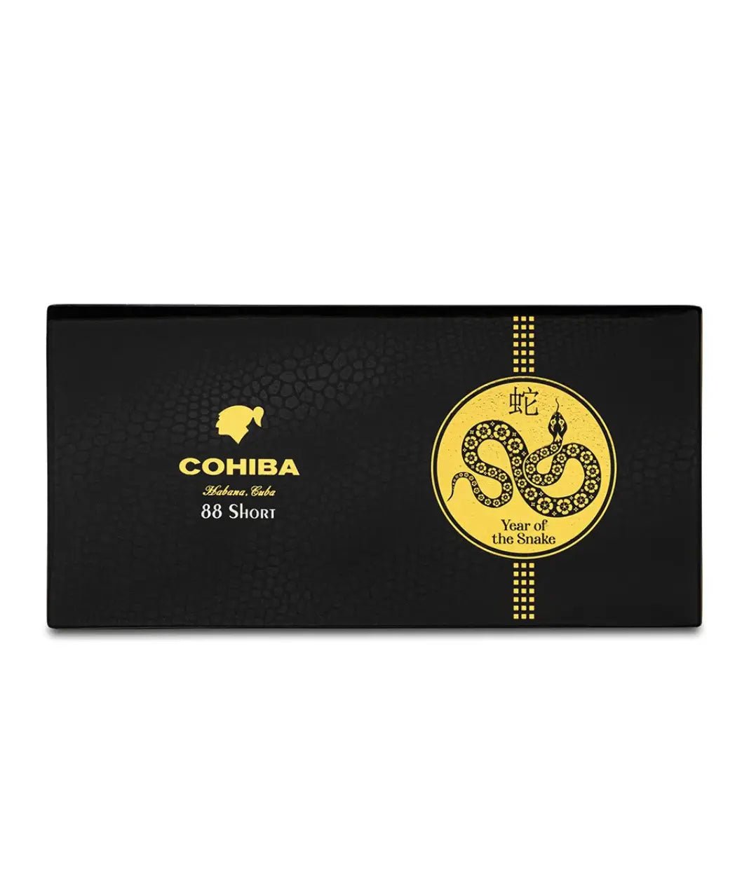 Cohiba Short 88 Limited Edition Year Of The Snake - Swecigars